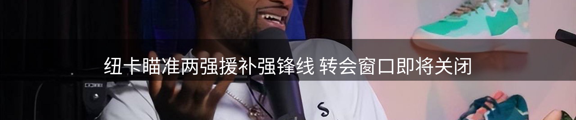 行业导读